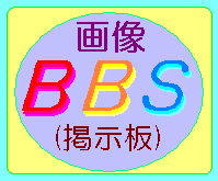 annai_bbs